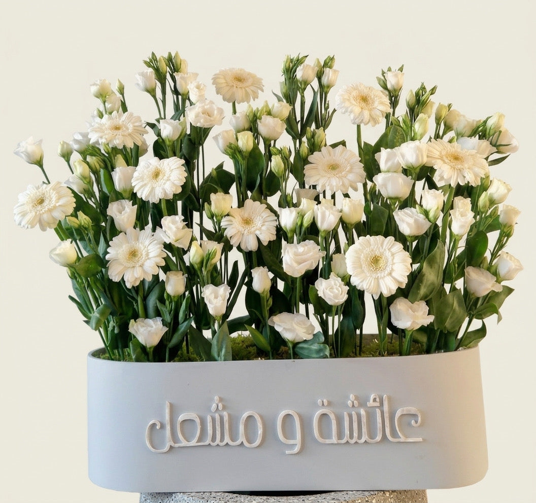 Soft Bloom